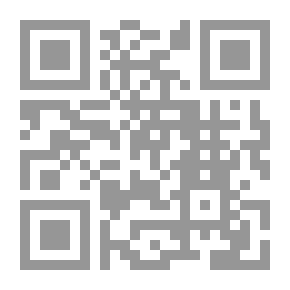 Qr Code قواعد أفستا بالمقارنة مع اللغة السنسكريتية