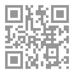 Qr Code تعليق على مرسوم التجارة ، مارس 1673