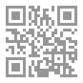 Qr Code زوجات أبي: رواية حياة واقعية