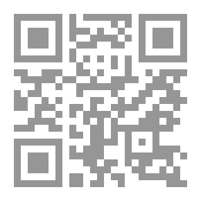 Qr Code مواجهة الحملات الإعلامية المضادة عبر مواقع التواصل الإجتماعي
