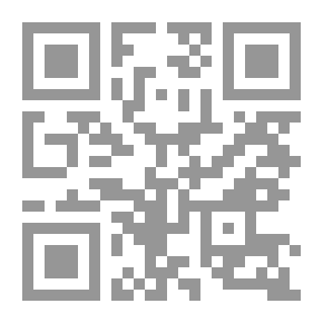 Qr Code الديك الظريف