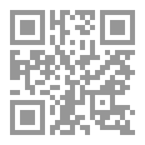 Qr Code تفسير القرآن الكريم `الأجزاء العشرة الأولى`