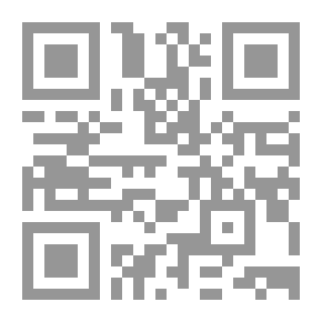 Qr Code A Note On The Sciences Of The Great Quran