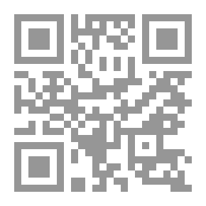 Qr Code Geschichtchen für meine Söhne