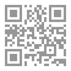 Qr Code رواية الهارب لـ ستيفن كينغ