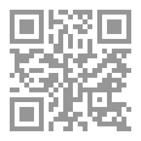 Qr Code مشاعر من نبع الخيال