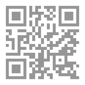 Qr Code الخدمات المالية في منظمة التجارة العالمية (WTO): التدويل وسيادة القانون