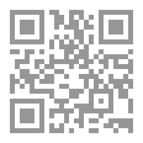 Qr Code Travel Literature And Arab Travelers