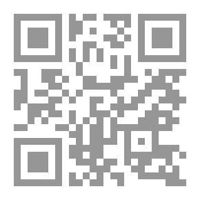 Qr Code الأدب والأديولوجيا في سورية 1967 - 1973