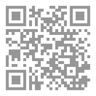 Qr Code فن الحرب -سن تزو