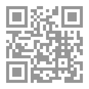 Qr Code تاريخ التراث العربى مج 1ج 1