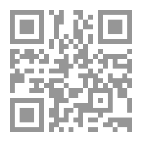 Qr Code أعلام السنة المنشورة لاعتقاد الطائفة الناجية المنصورة (كتيب)