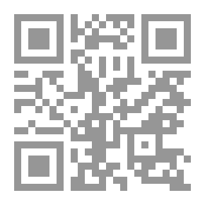 Qr Code ‫صحيح ابن حبان: المسند الصحيح في التقاسيم والانواع من غير وجود قطع في سندها ولا ثبوت جرح في ناقليها‬