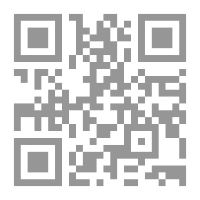 Qr Code لسان العرب (مع الفهارس الشاملة)