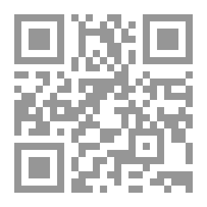 Qr Code تمارين في مبادئ المحاسبة المالية 130