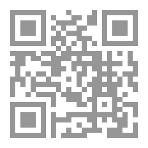 Qr Code كتاب الأغانى الجزء الثاني
