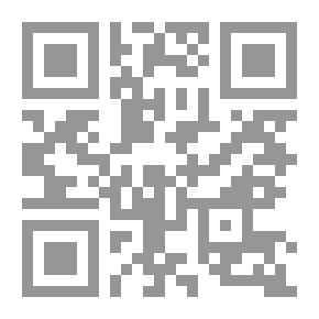 Qr Code Last Words