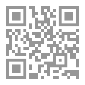 Qr Code مجمع الأمثال