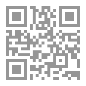 Qr Code إدارة