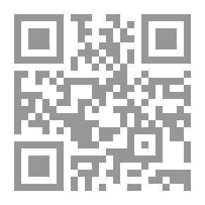Qr Code الحسين الثأئر الشهيد : السيدة زينب ويزيد