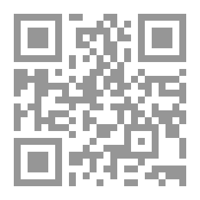 Qr Code دليل إداريي التعليم العالي – قيادة وإدارة فعاليات فى الجامعة والكليات
