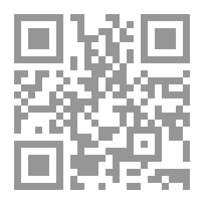 Qr Code Everyday Life In The Holy Land