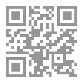 Qr Code دور الحضارة الإسلامية في حفظ تراث الحضارة اليونانية: جالينوس اعادة اكتشاف مؤلفات مفقودة `الجزء الثاني`