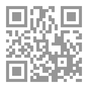 Qr Code بعض الملاحظات على لحم البقر تأثرت بالـ EDEMA العام