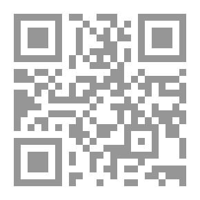 Qr Code بدون توقف