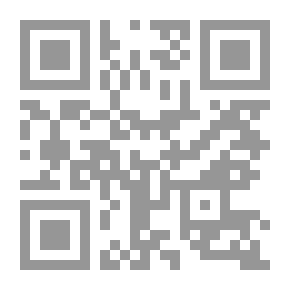 Qr Code ديوان 24 سيناريو لحالة مش فارقة