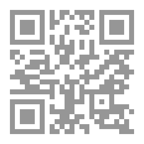 Qr Code كتالوج ، 1903
