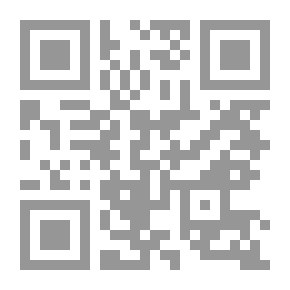 Qr Code العلوم - الفيزياء والكيمياء