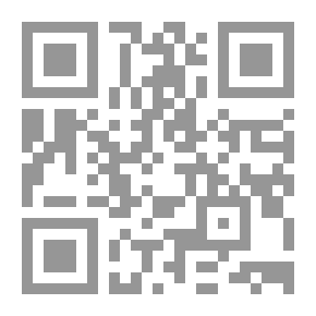 Qr Code ديوان صوت ناي ووردتين