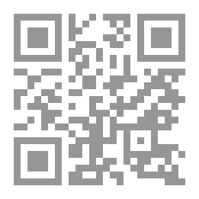 Qr Code The Delicious Vice