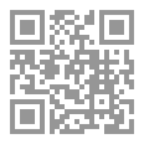 Qr Code Young Musgrave