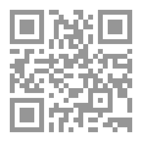 Qr Code Les nombres et des exericses