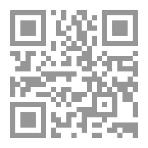 Qr Code هل نحن بحاجة إلى الله؟