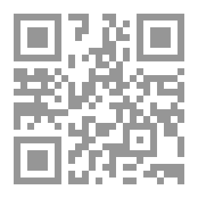 Qr Code الاسلام والثقافة العربية في افريقية