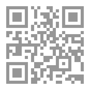 Qr Code Legal Etiquette And Grants