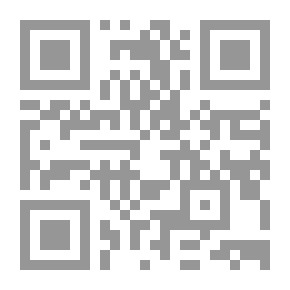 Qr Code Jurisprudence Of The Sciences Of The Afterlife Is The Way To Heaven
