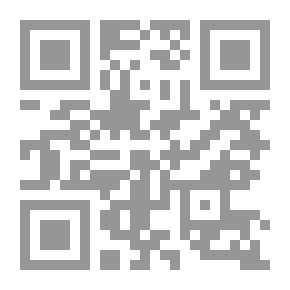 Qr Code حلاق مصر ` نصوص ممنوعة `