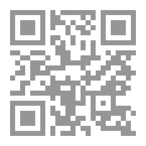 Qr Code الطبيعية الأخلاقية ونظرة العالم الحديثة
