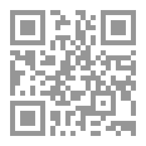 Qr Code حوار مع متطرف