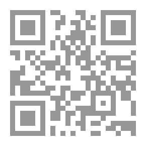 Qr Code Dictionary Of Famous Women In Syria