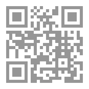 Qr Code المسلمون في الهند الصينية: فيتنام - كامبوديا - لاووس
