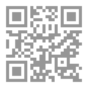 Qr Code الفتاوى الفقهية الكبرى - الجزء الثاني