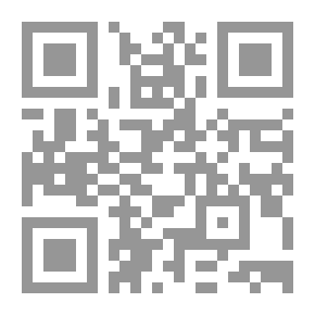 Qr Code على ضفاف الشعر `دراسة في الشعر الليبي الحديث`