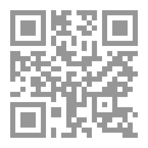 Qr Code ضياء الصالحين - حجم جوامعي كبير
