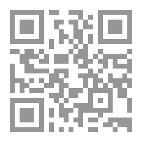 Qr Code عبد الناصر وثورة الجنوب : العملية صلاح الدين 1963م- 1967 م