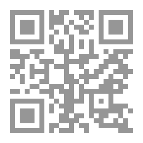 Qr Code حكاية أول معرض دولي للكتاب `صور ووثائق نادرة`